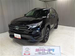 トヨタ RAV4 アドベンチャーオフロード