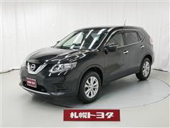 日産 エクストレイル 20Xエマージェンシー