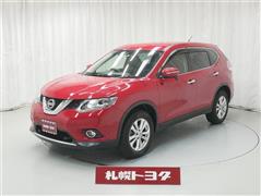 日産 エクストレイル 20Xエマージェンシー