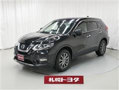 日産 エクストレイル 20X