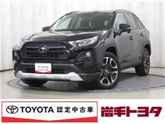 トヨタ RAV4 アドベンチャー 4WD