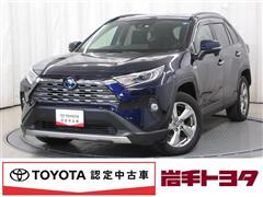 トヨタ RAV4 HV G 4WD