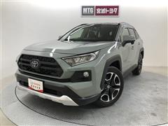 ＲＡＶ４