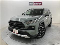 ＲＡＶ４