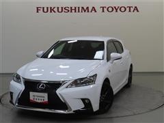 レクサス CT200h F SPORT Xライン