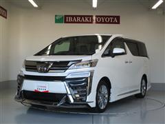 トヨタ ヴェルファイア 2.5Z