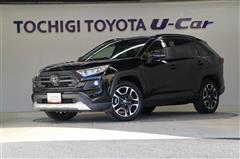 トヨタ RAV4 アドベンチャー