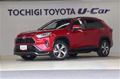 トヨタ RAV4 PHV 2.5G-Z 4WD