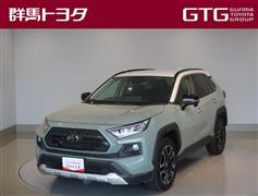 ＲＡＶ４