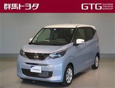 日産 デイズ X