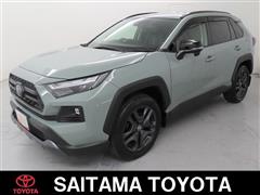 トヨタ RAV4 HV アドベンチャ-