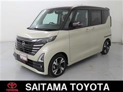 日産 ルークスHV ハイウェイスターGターボ