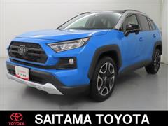 ＲＡＶ４