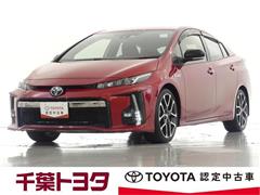 トヨタ プリウス PHV S GRスポーツ