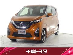 日産 デイズハイウェイスターGターボPP