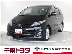 トヨタ エスティマ アエラス Gエディション