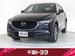 マツダ CX-5 XD エクスクルーシブM