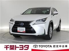 レクサス NX300h バージョンL