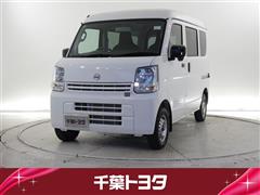 日産 NV100クリッパーV DX