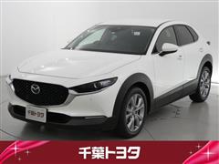 マツダ CX-30 XD Lパッケージ