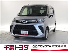 トヨタ ルーミー X