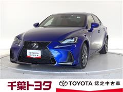 レクサス IS300 FーSPORT