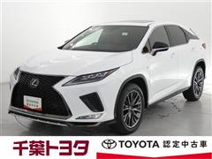 レクサス RX300 Fスポーツ