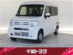 ホンダ N-VAN L