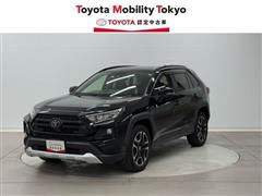 ＲＡＶ４