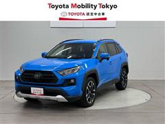 ＲＡＶ４