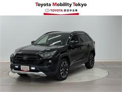 ＲＡＶ４