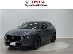 マツダ CX-30 20SブラックトーンED