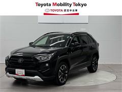 トヨタ RAV4 アドベンチャー