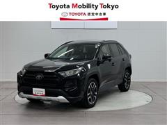 ＲＡＶ４