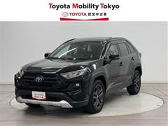 トヨタ RAV4 アドベンチャー