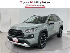 ＲＡＶ４