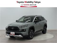 ＲＡＶ４