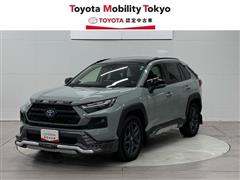 トヨタ RAV4 HV アドベンチャー