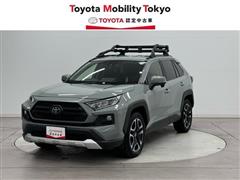 ＲＡＶ４