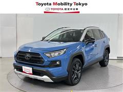 ＲＡＶ４