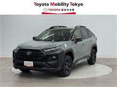 ＲＡＶ４