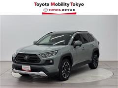 ＲＡＶ４