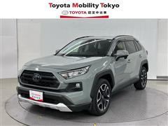 ＲＡＶ４