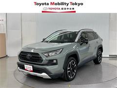 ＲＡＶ４