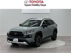 ＲＡＶ４