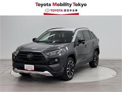 ＲＡＶ４