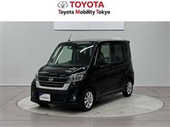 日産 デイズルークス HWスターXターボ