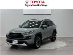 ＲＡＶ４