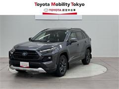 ＲＡＶ４