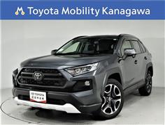 ＲＡＶ４